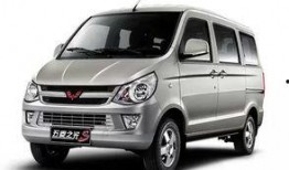 五菱最新爆料视频播放,最新爆料视频揭秘全新设计与性能！”