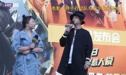 哈尔滨胖子爆料视频最新,揭秘背后惊人真相