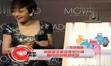 吃瓜娱乐姐妹视频大全,姐妹们必看！