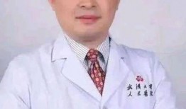 辛成轩被医生爆料视频